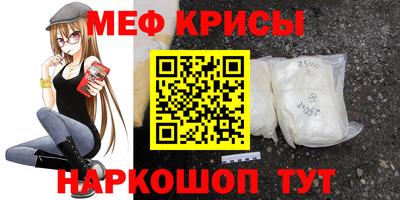 a pvp Тула