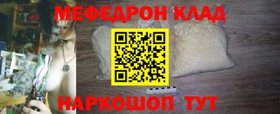 круглые Усть-Илимск