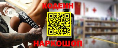 mix Тулун