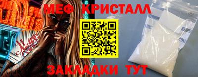 mix Тулун