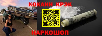 mix Тулун