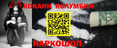 mix Тулун