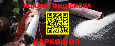 mix Тулун