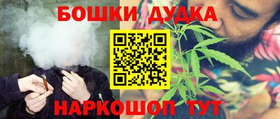 первитин Туймазы