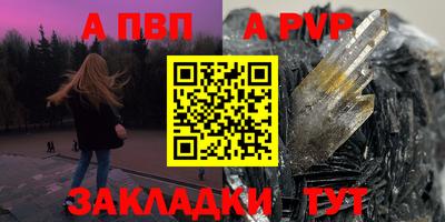 mix Тулун