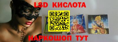 a pvp Тула
