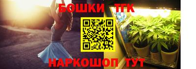 первитин Туймазы