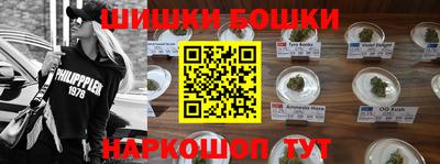 a pvp Тула