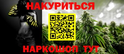 mix Тулун