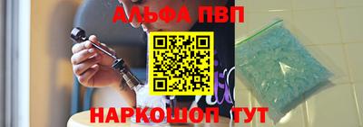 первитин Туймазы