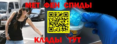 круглые Усть-Илимск