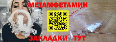 a pvp Тула
