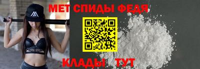 тгк Уссурийск