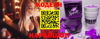 первитин Туймазы