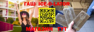mix Тулун