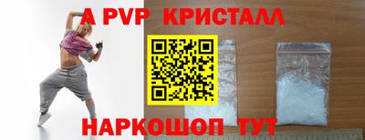 mix Тулун
