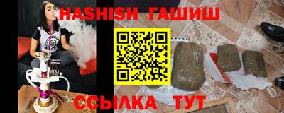 mix Тулун