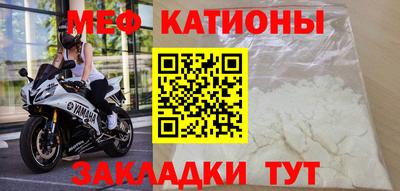 mix Тулун