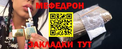 первитин Туймазы