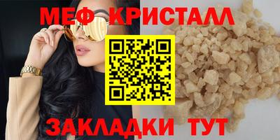 a pvp Тула